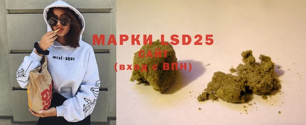 MDMA Premium VHQ Алзамай