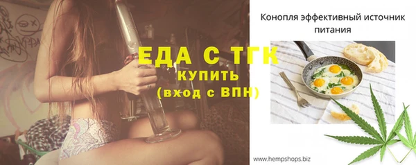 соль курить ск Алексеевка