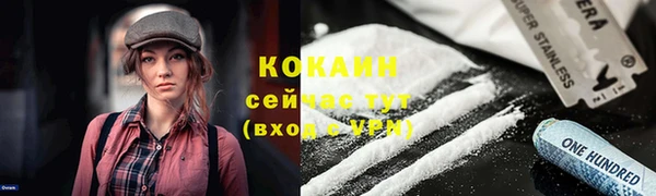 МДМА Елабуга