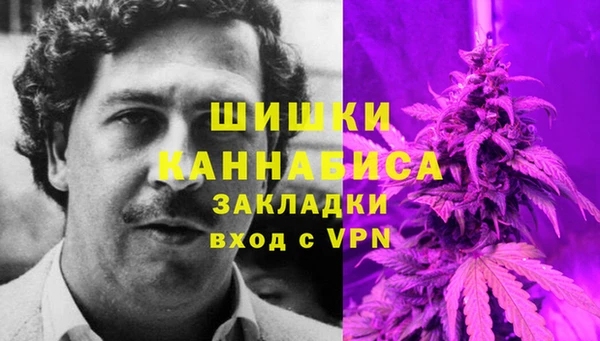 MDMA Алексин