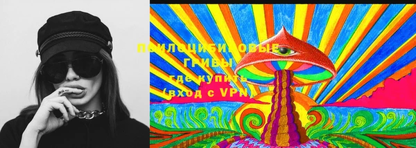 MDMA Premium VHQ Алзамай