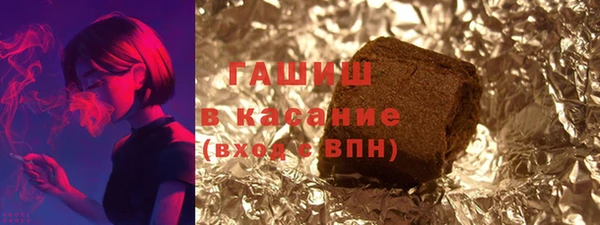 эйфоретик Абинск