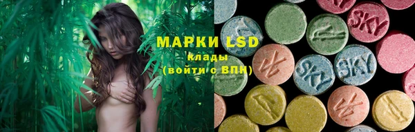 MDMA Premium VHQ Алзамай
